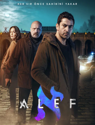 مسلسل الف Alef الحلقة 4 مترجمة